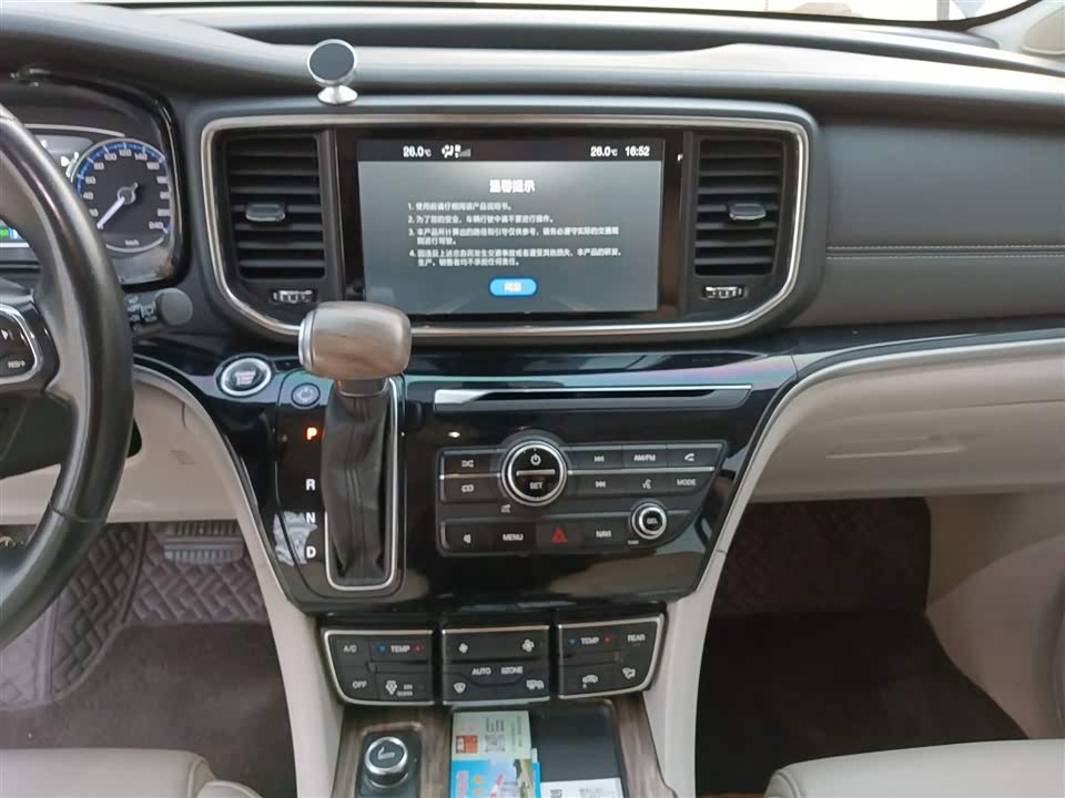 Trumpchi Trumpchi M8