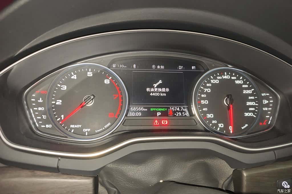 Audi A4L, 2017 14