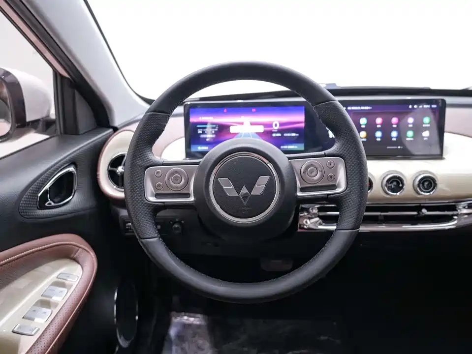 Wuling Wuling Bingguo