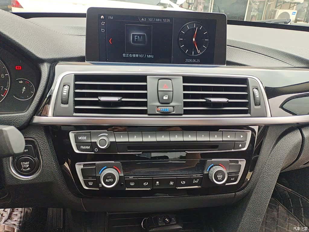 BMW 3 Series, 2018 13