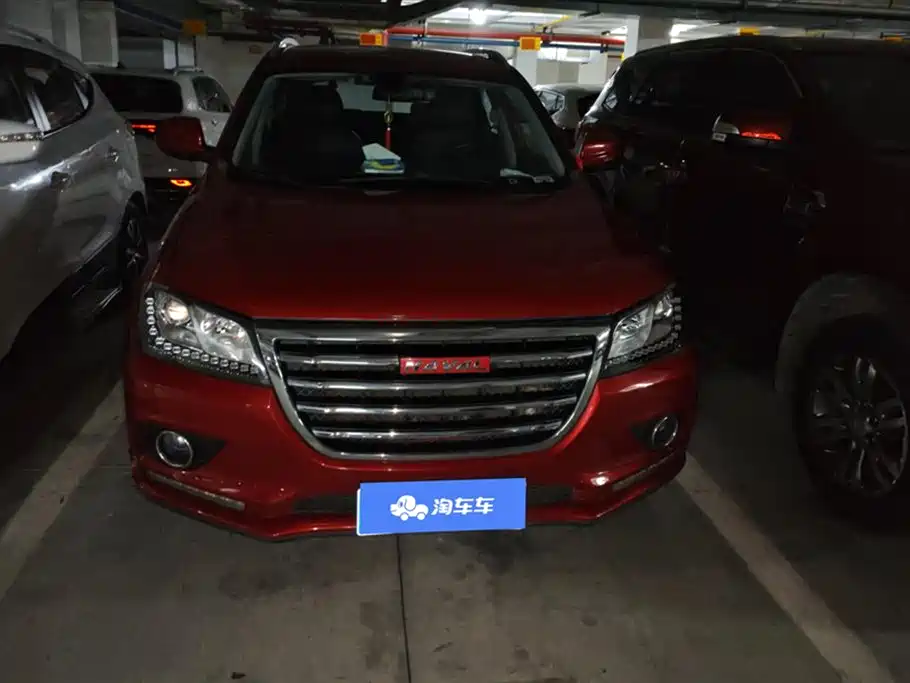 Haval H2