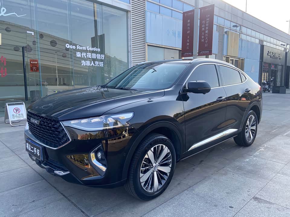 Haval F7x