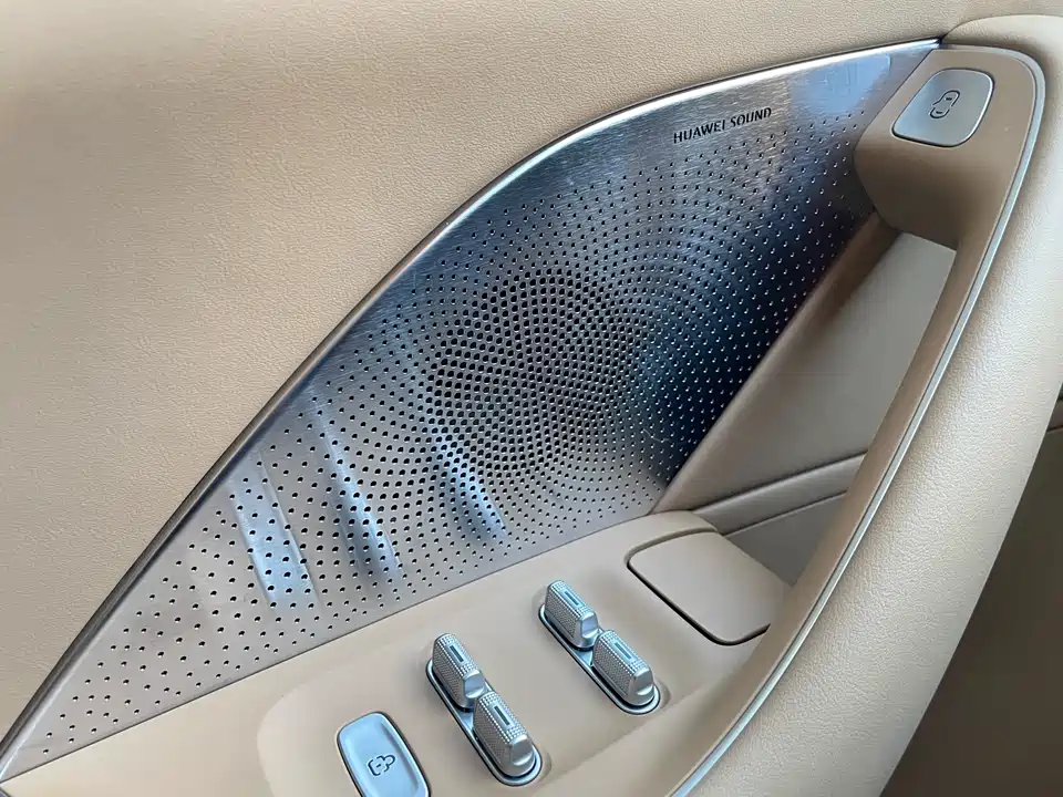 HarmonyOS Wisdom World R7