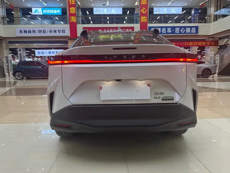 Lexus RZ