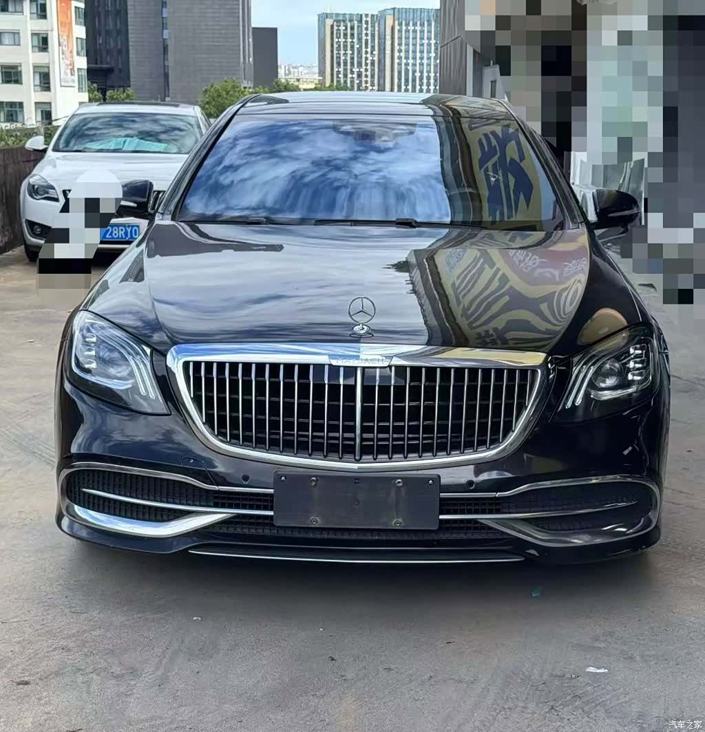 Maybach S-Class