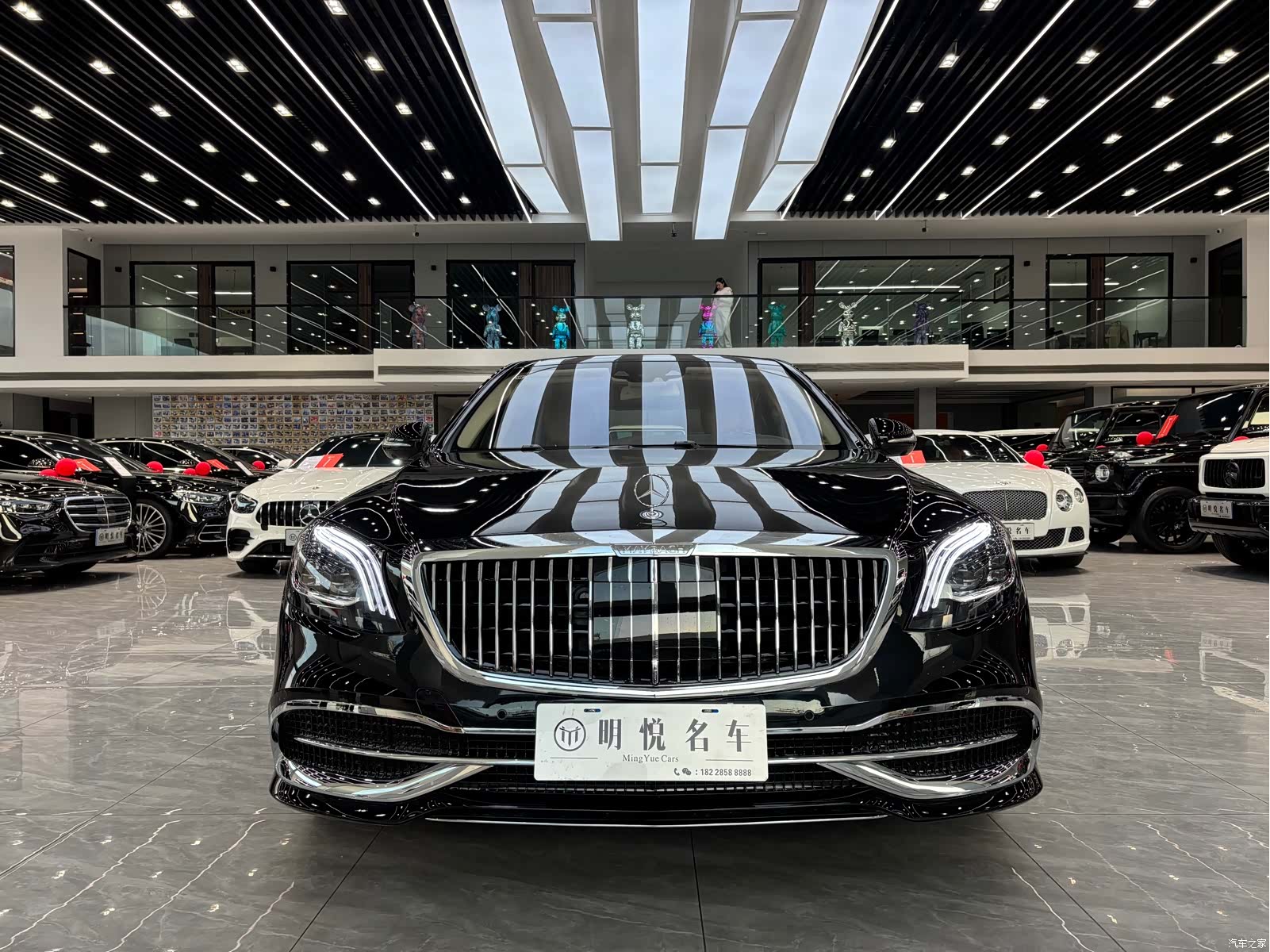 Maybach S-Class, 2017 2