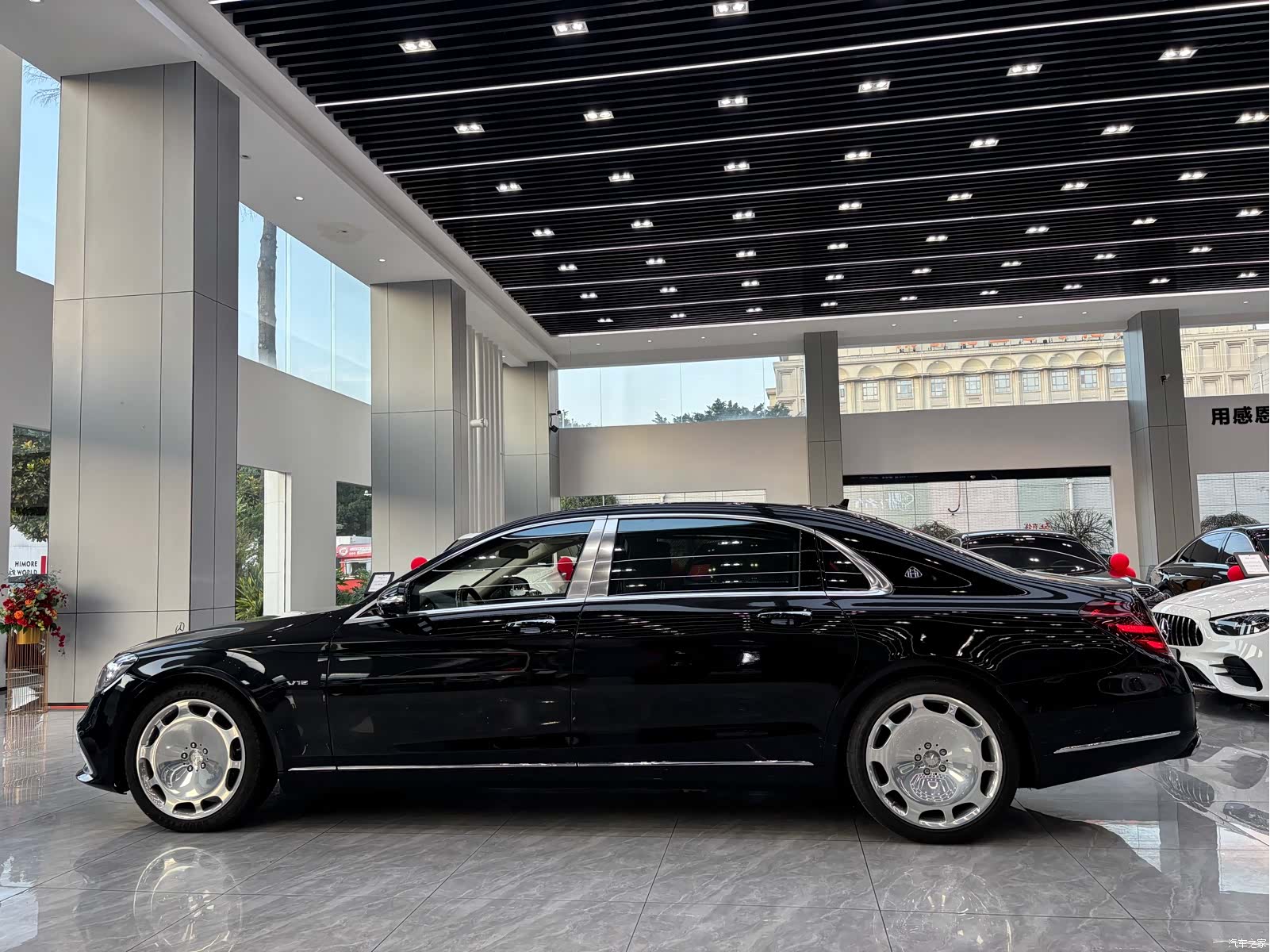Maybach S-Class, 2017 15