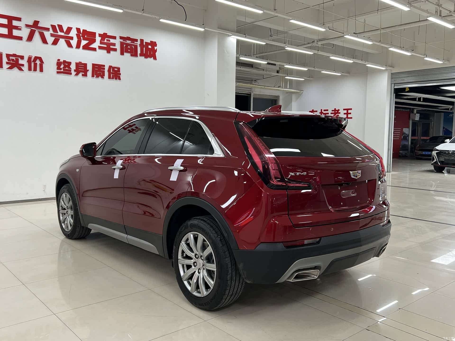 Cadillac XT4, 2023 все фото