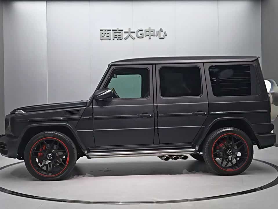 Mercedes-Benz G-class