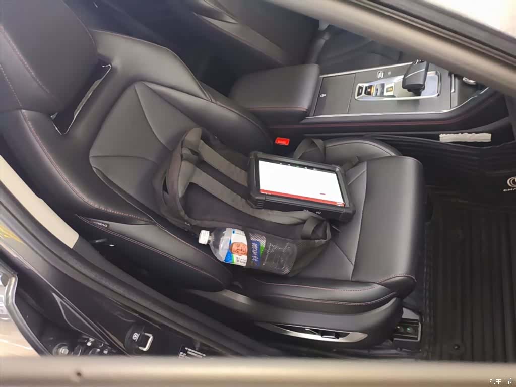 Changan CS75, 2024 25