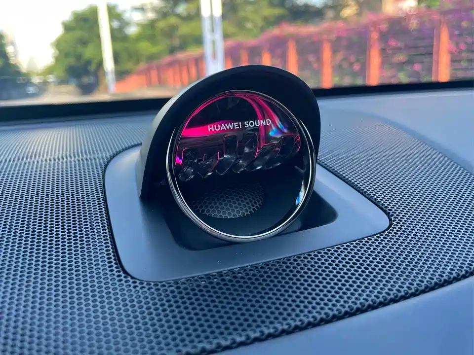 HarmonyOS Wisdom World R7