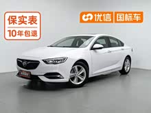���� 2019�� 20T ��Ӣ�� ��VI