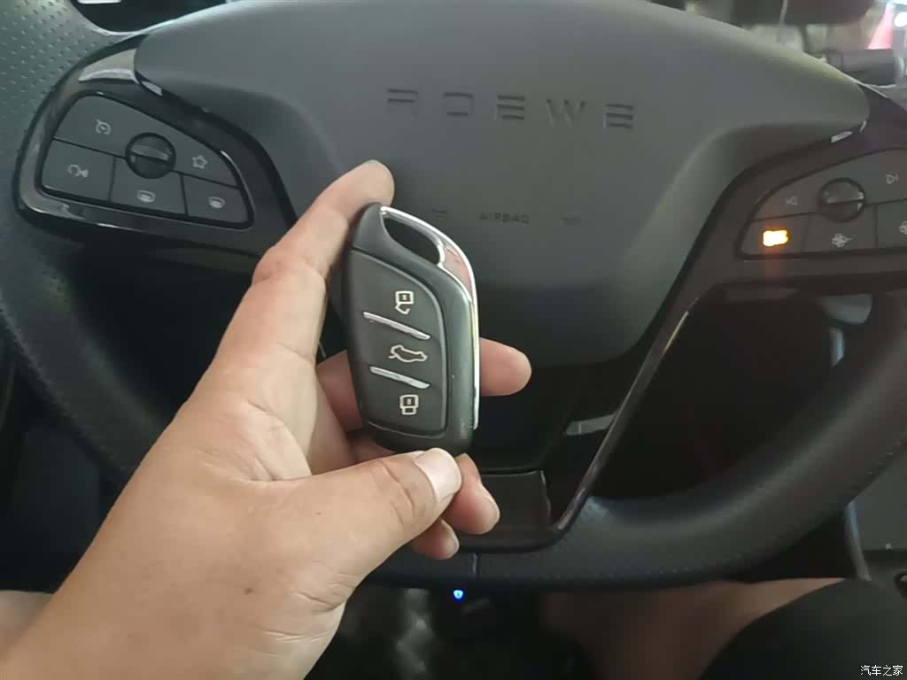 Roewe i5, 2025 9