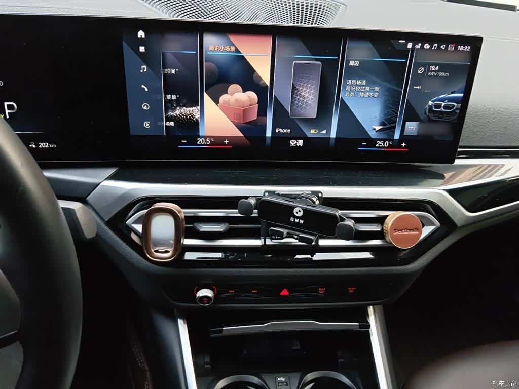 BMW i3, 2023 6