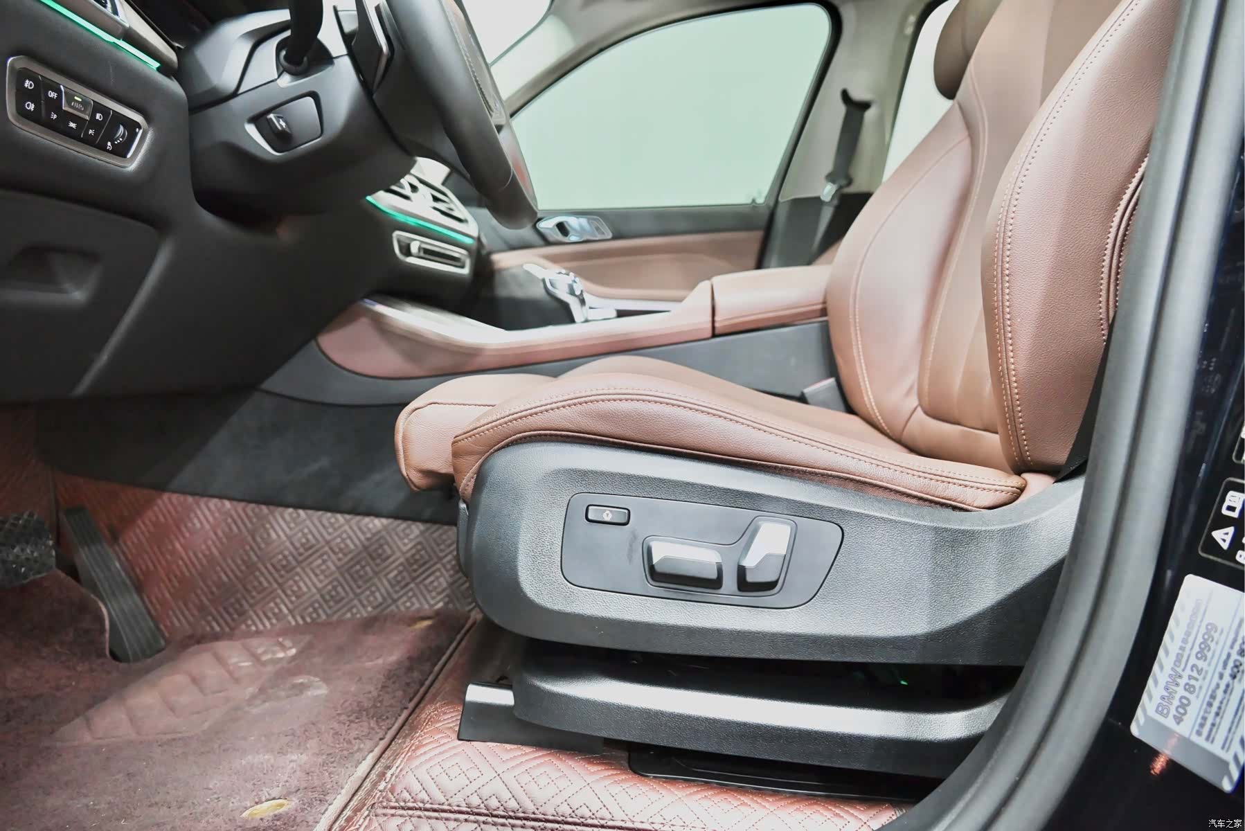 BMW X5, 2020 15