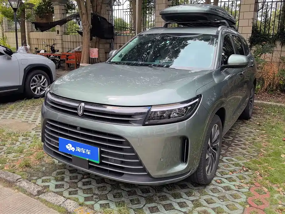 AITO Ask the world M7