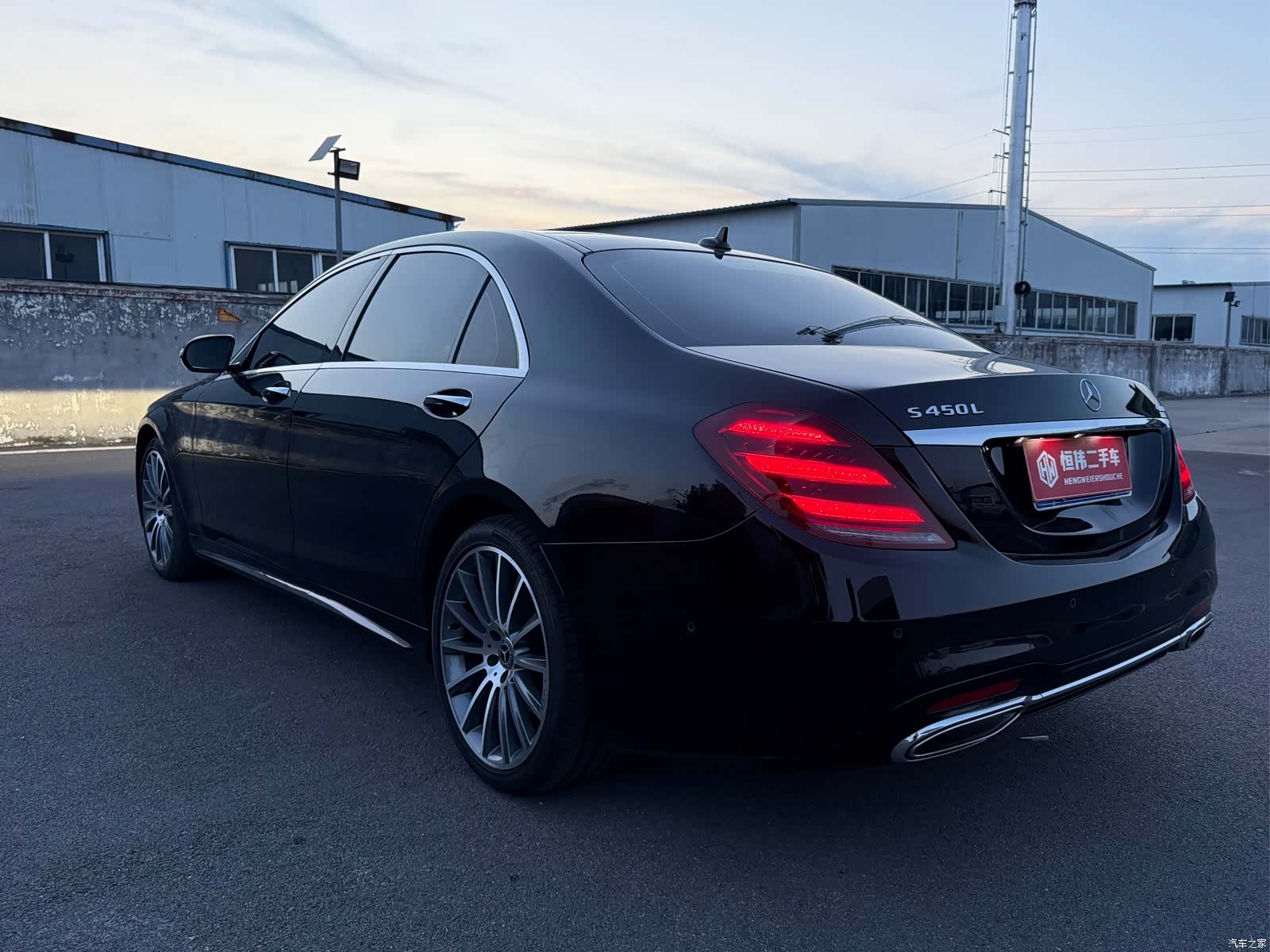 Mercedes-Benz S-Class, 2019 4