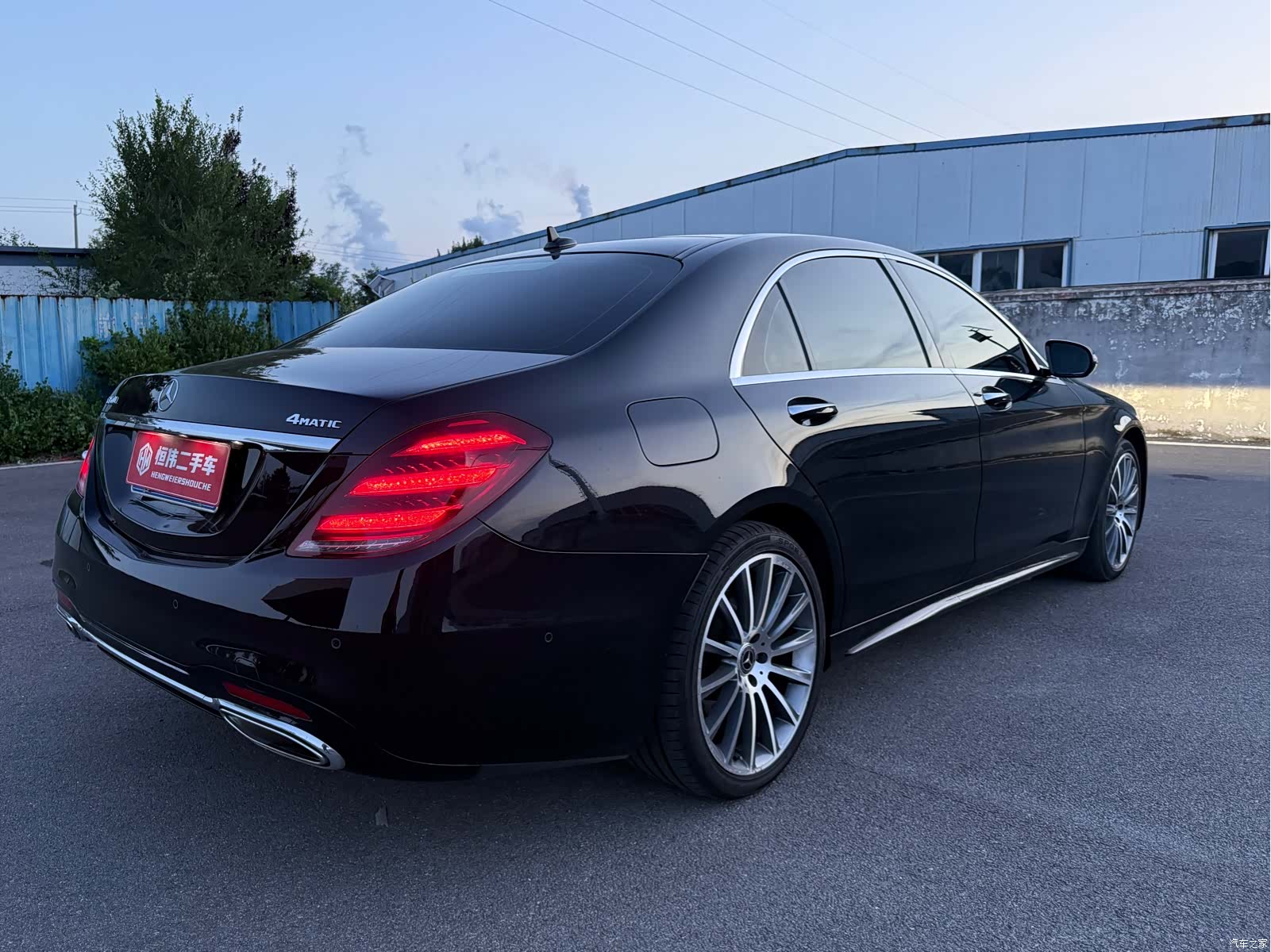 Mercedes-Benz S-Class, 2019 6