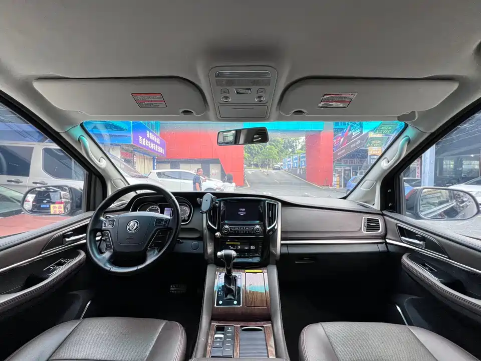 Forthing Popular CM7