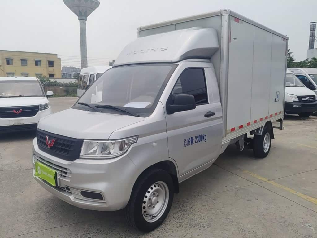 Wuling Rongguang