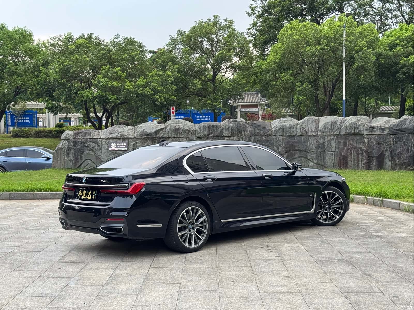 BMW 7 Series, 2021 все фото