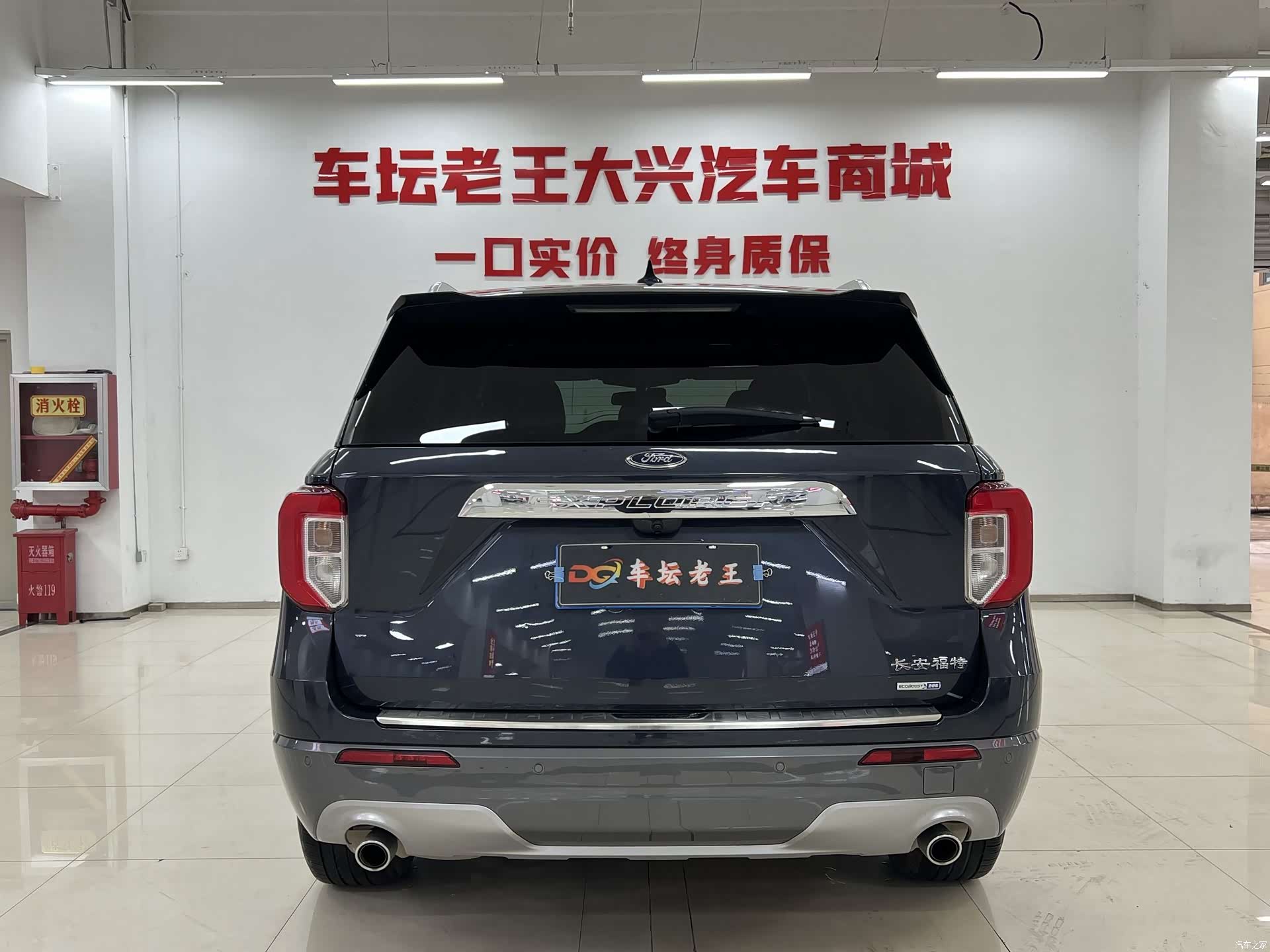 Ford Explorer, 2021 4