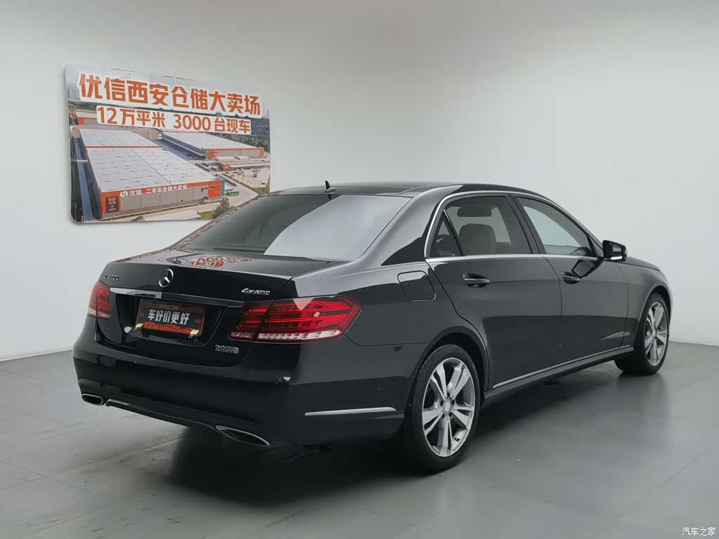 Mercedes-Benz E-Class, 2015 2