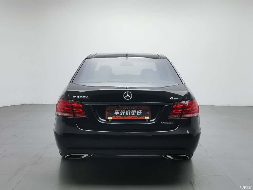 Mercedes-Benz E-Class, 2015 4