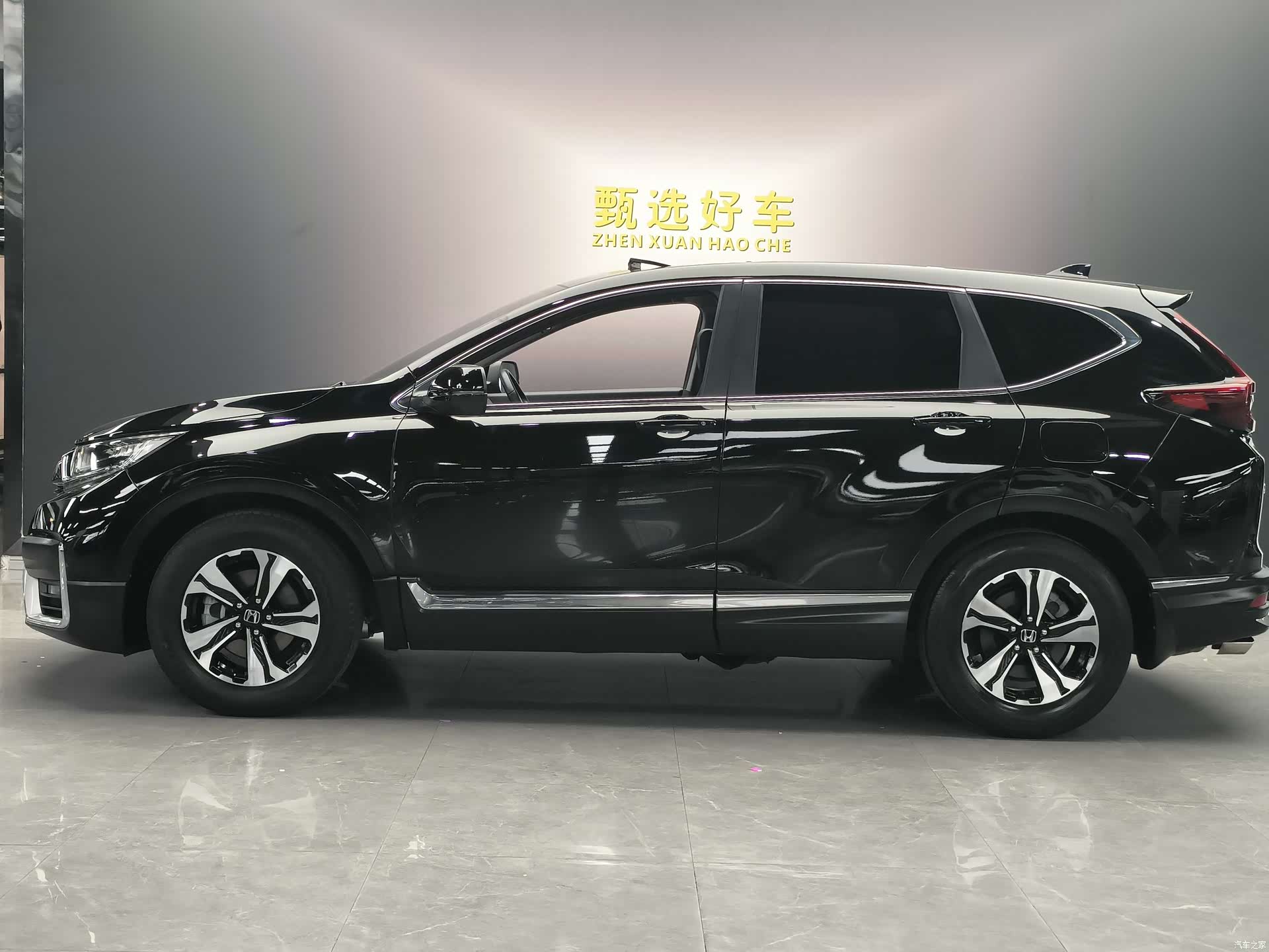 Honda CR-V, 2020 11