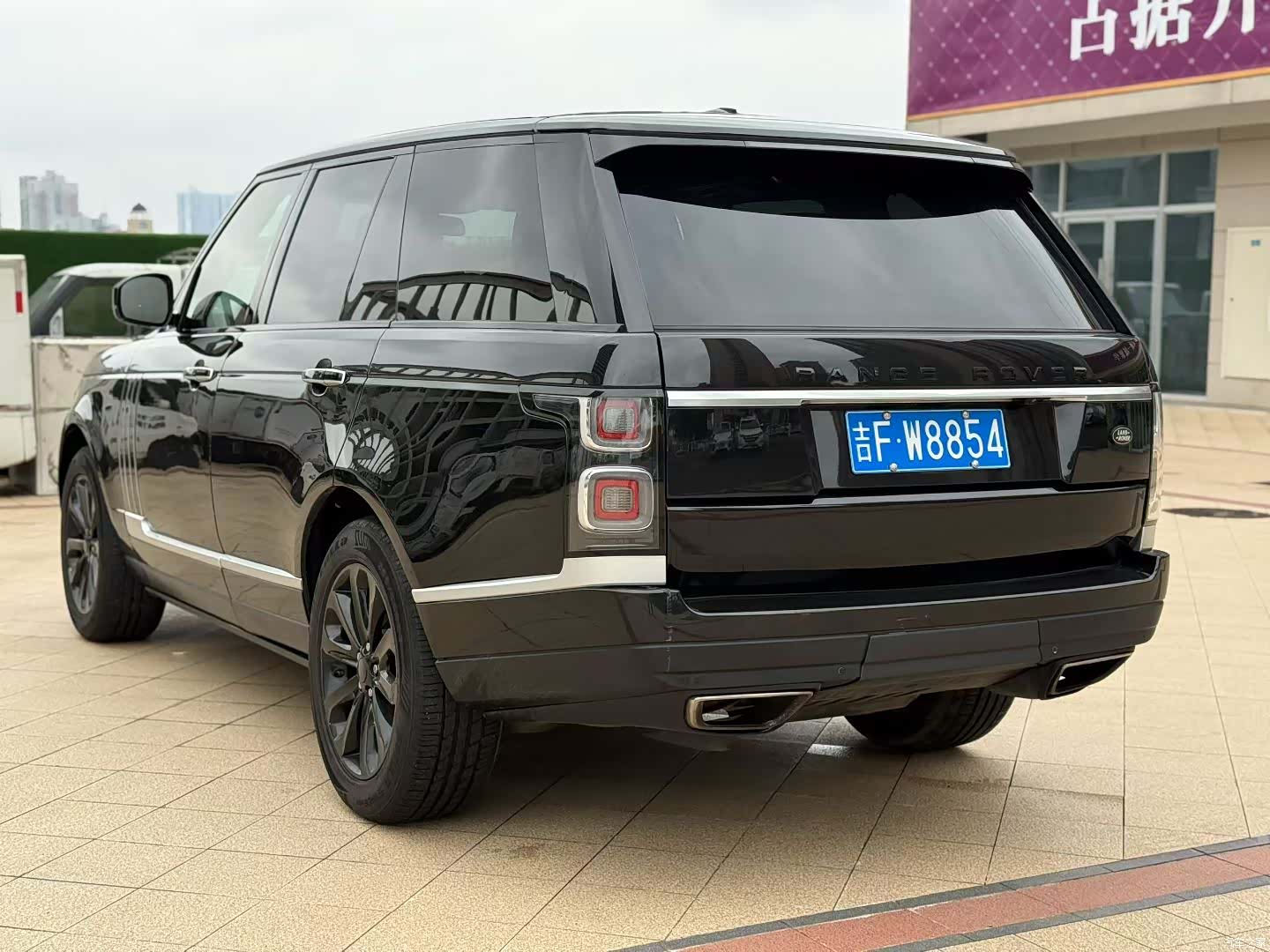 Land Rover Range Rover, 2014 6