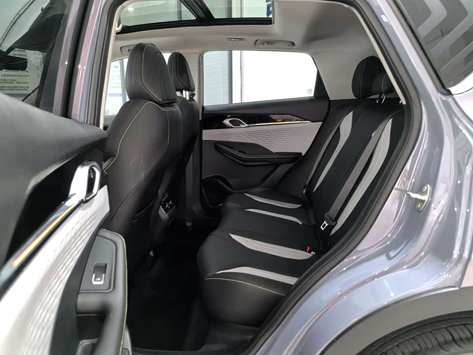 Geely Collray