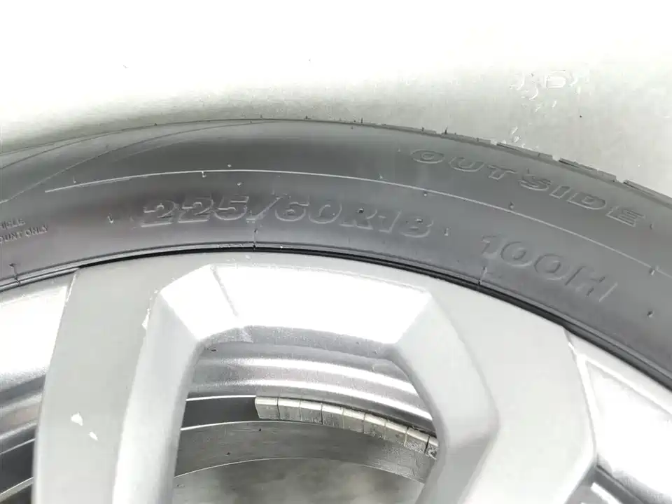 Exeed Chasing the wind