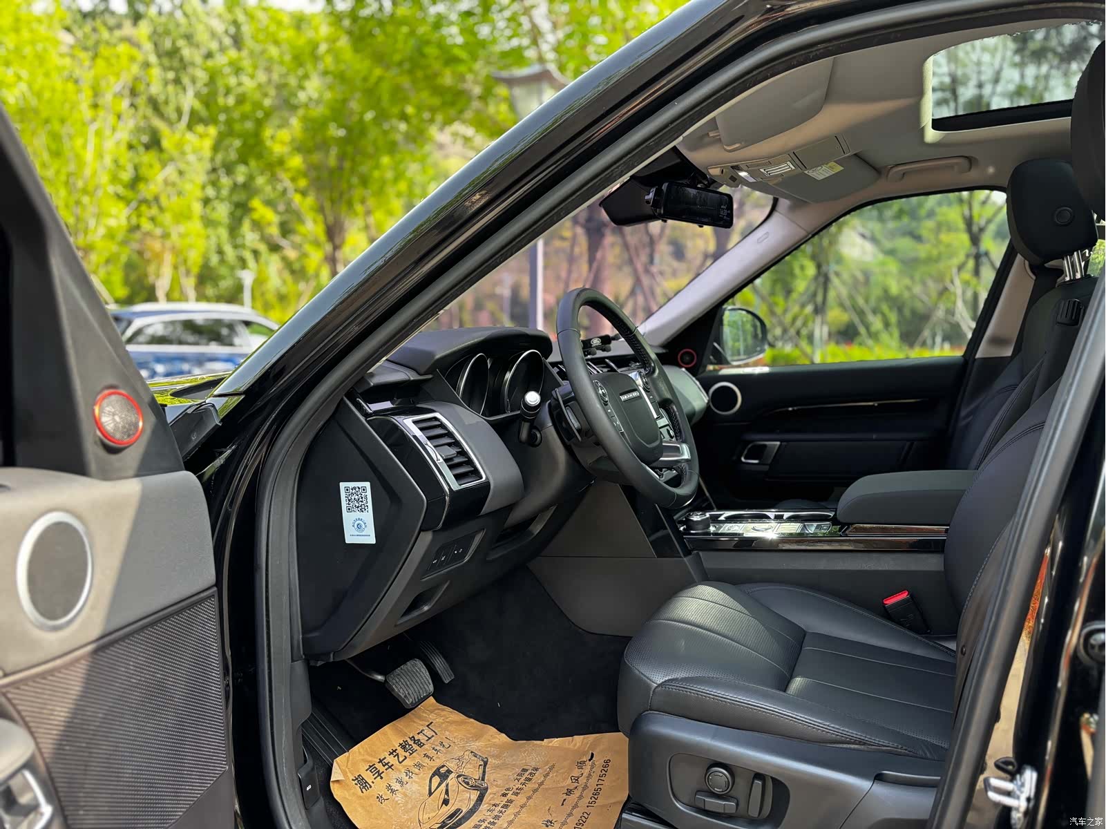Land Rover Discovery, 2018 4