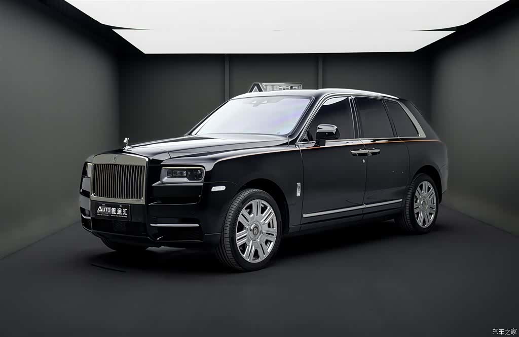 Rolls-Royce Cullinan, 2021 1