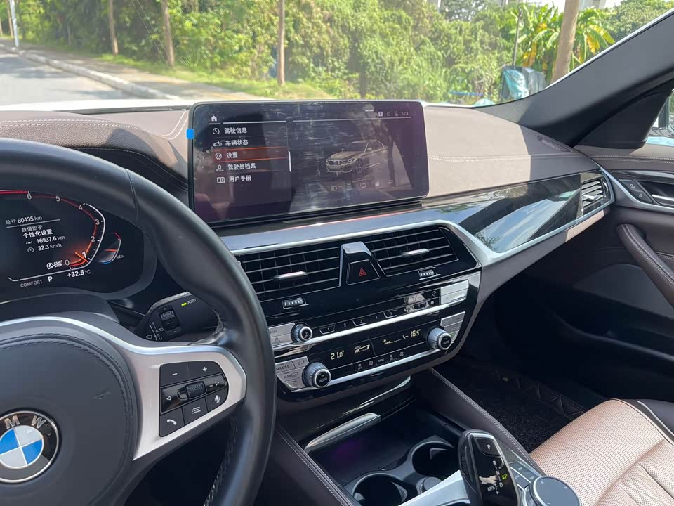 BMW 5 series