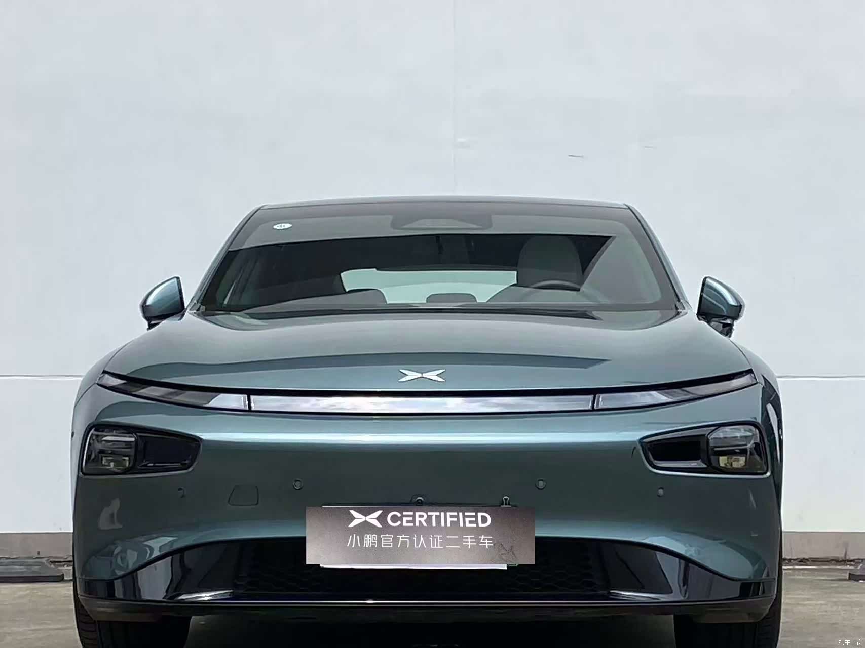 Xpeng P7, 2023 2