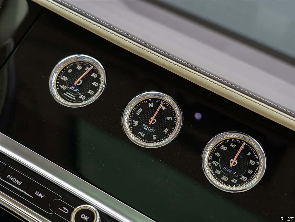 Bentley Flying Spur, 2023 22