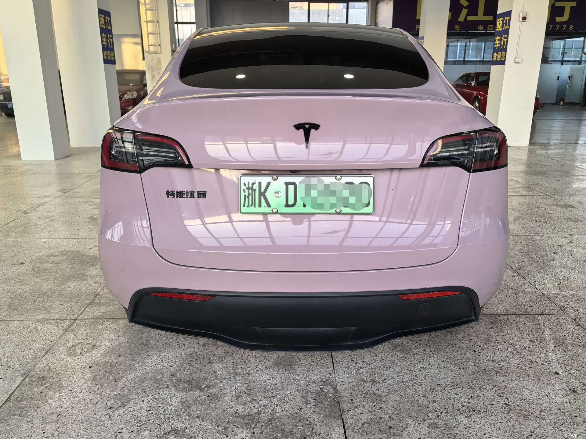 Tesla Model Y, 2024 4