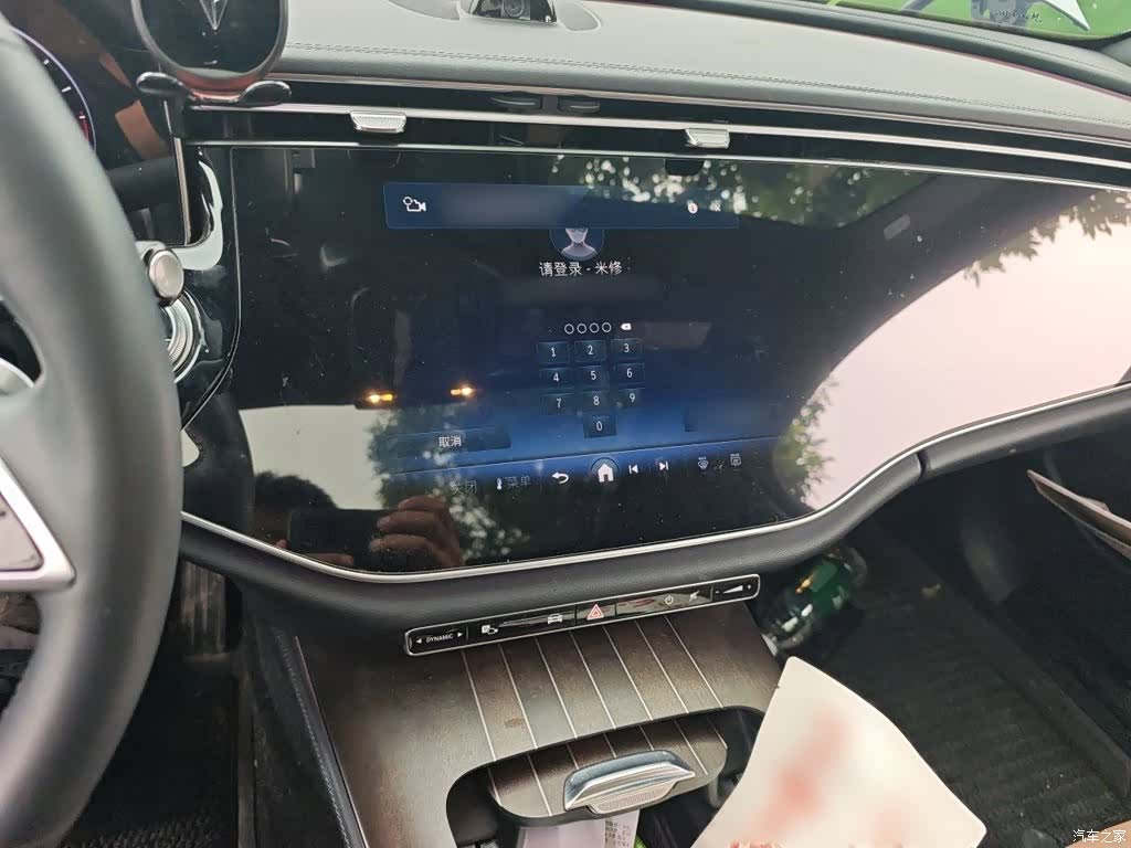 Mercedes-Benz E-Class, 2024 6