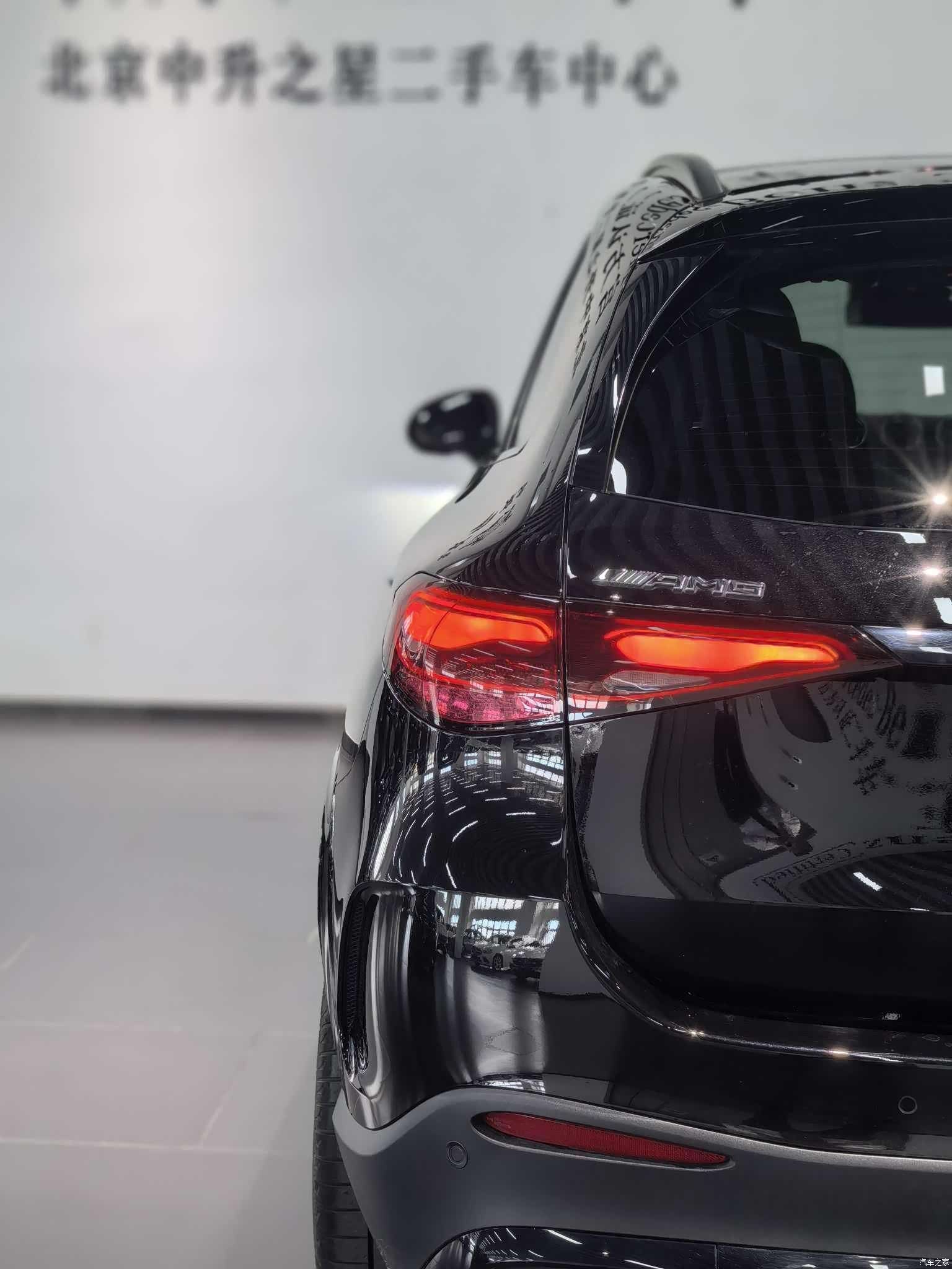 Mercedes-Benz GLC, 2025 7