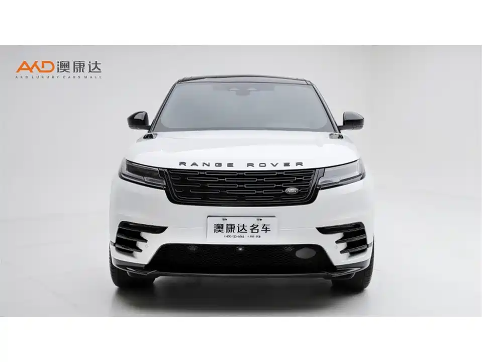 Land Rover Range Rover Star Pulse