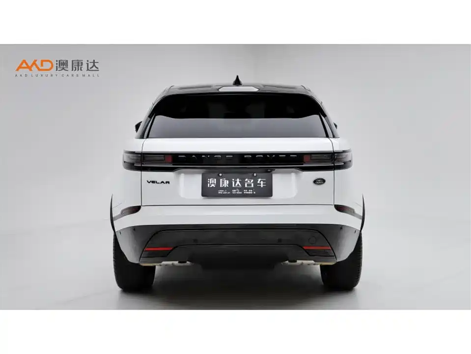 Land Rover Range Rover Star Pulse