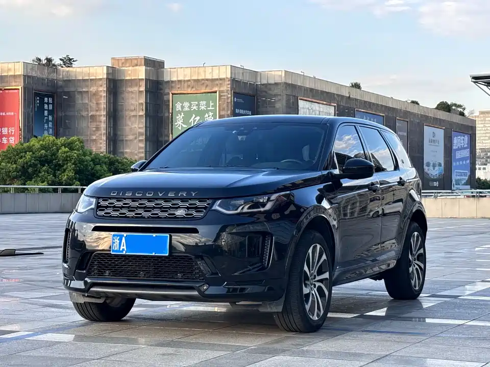 Land Rover Discover sports