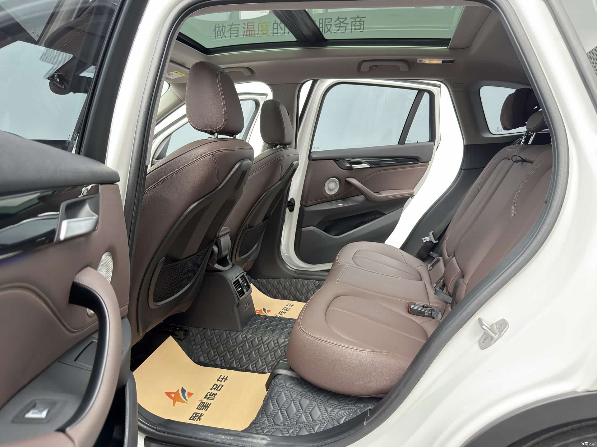 BMW X1, 2021 9
