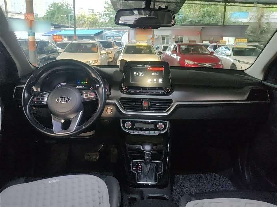 Kia Smart running