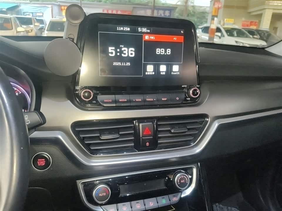 Kia Smart running