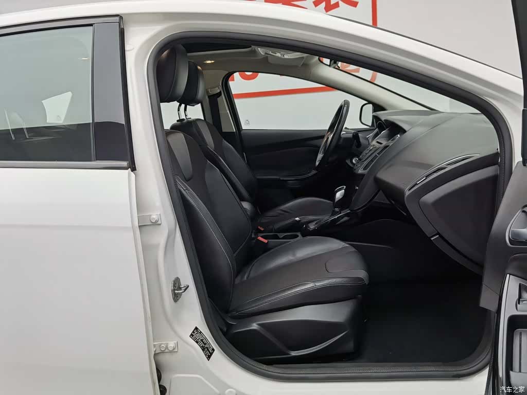 Ford Focus, 2014 23