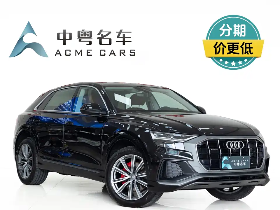 Audi Q8 Audi Q8