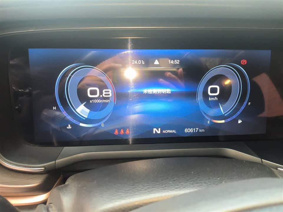 Trumpchi Trumpchi GA6