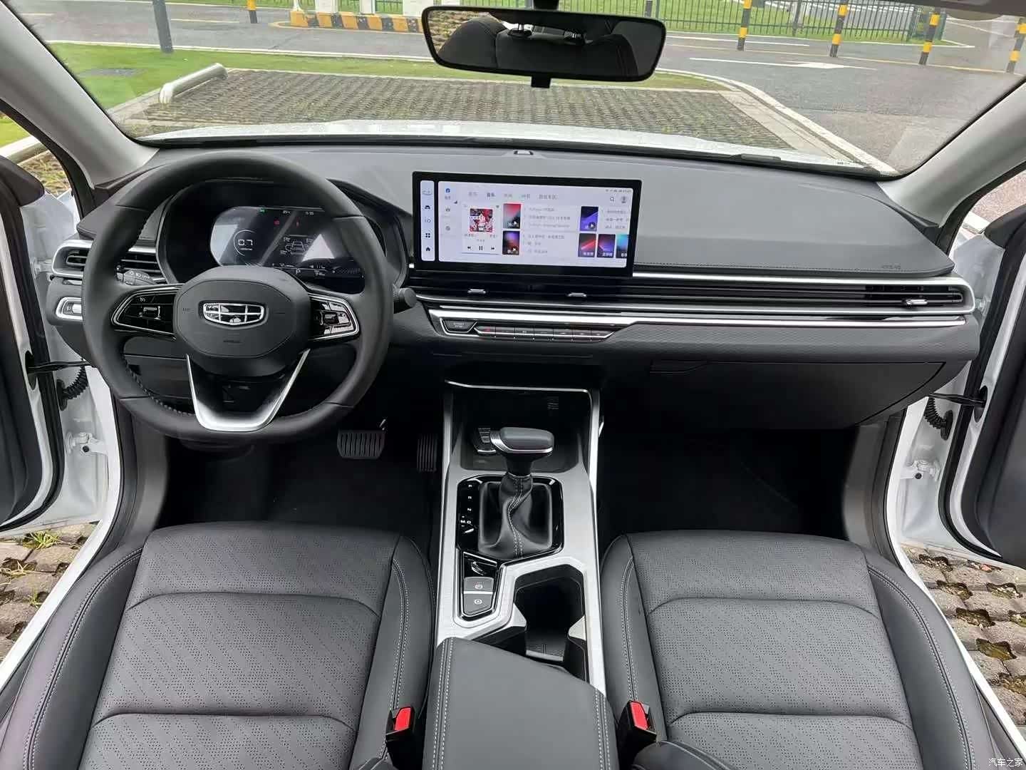 Geely Emgrand, 2023 4